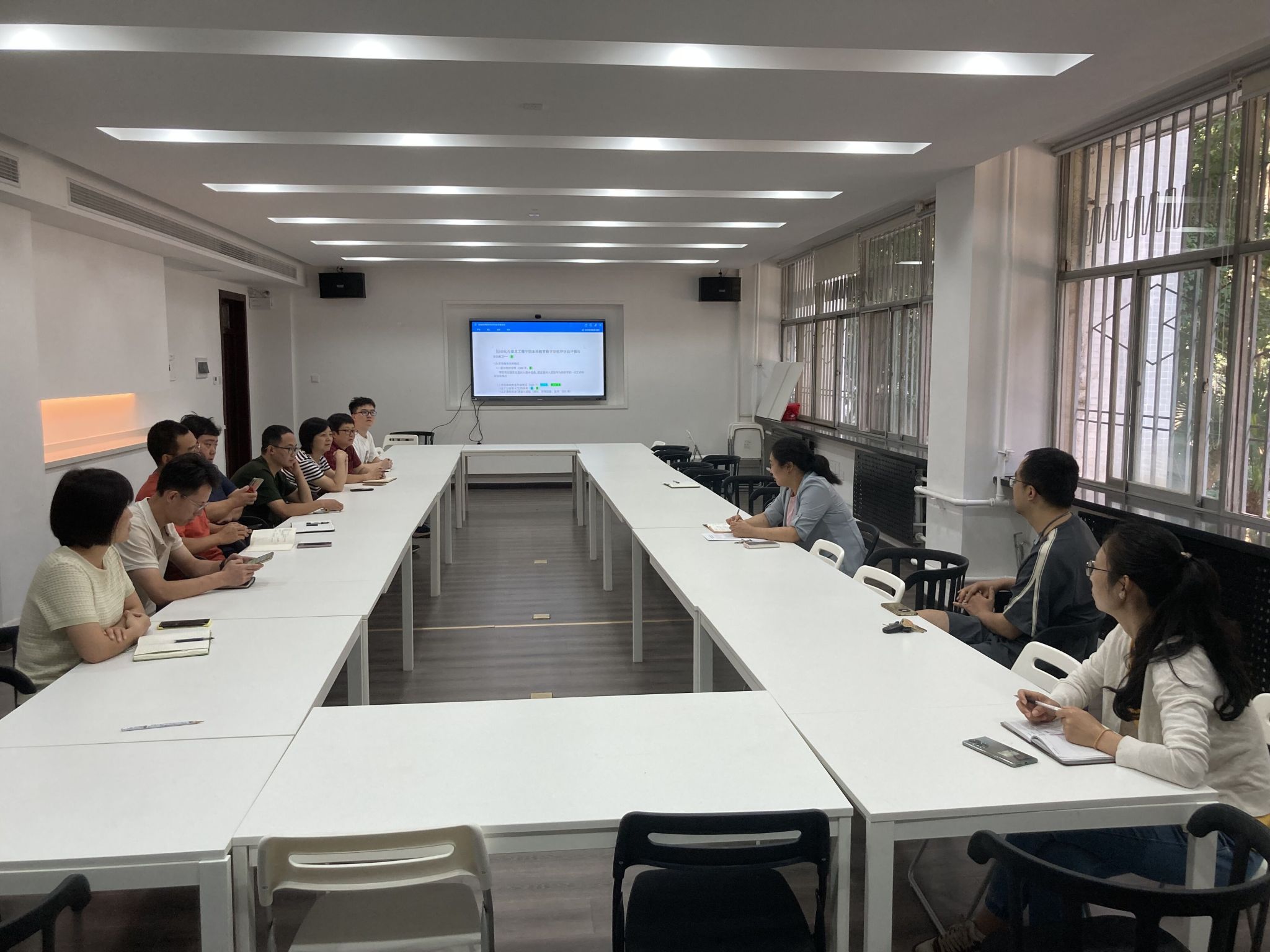 我院召开秋季学期本科教学工作会议暨本科审核评估工作推进会
