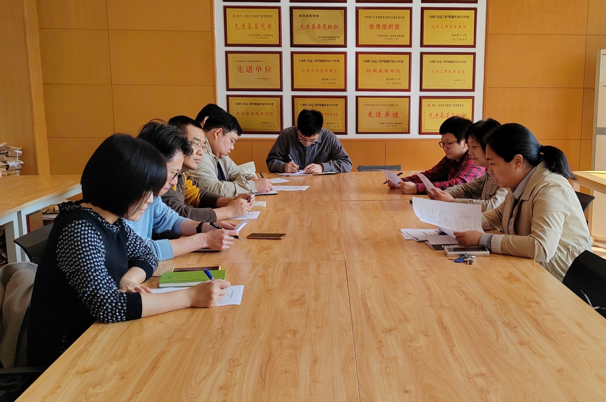 以诚为本赢在信誉9001cc召开本科教育教学审核评估推进会
