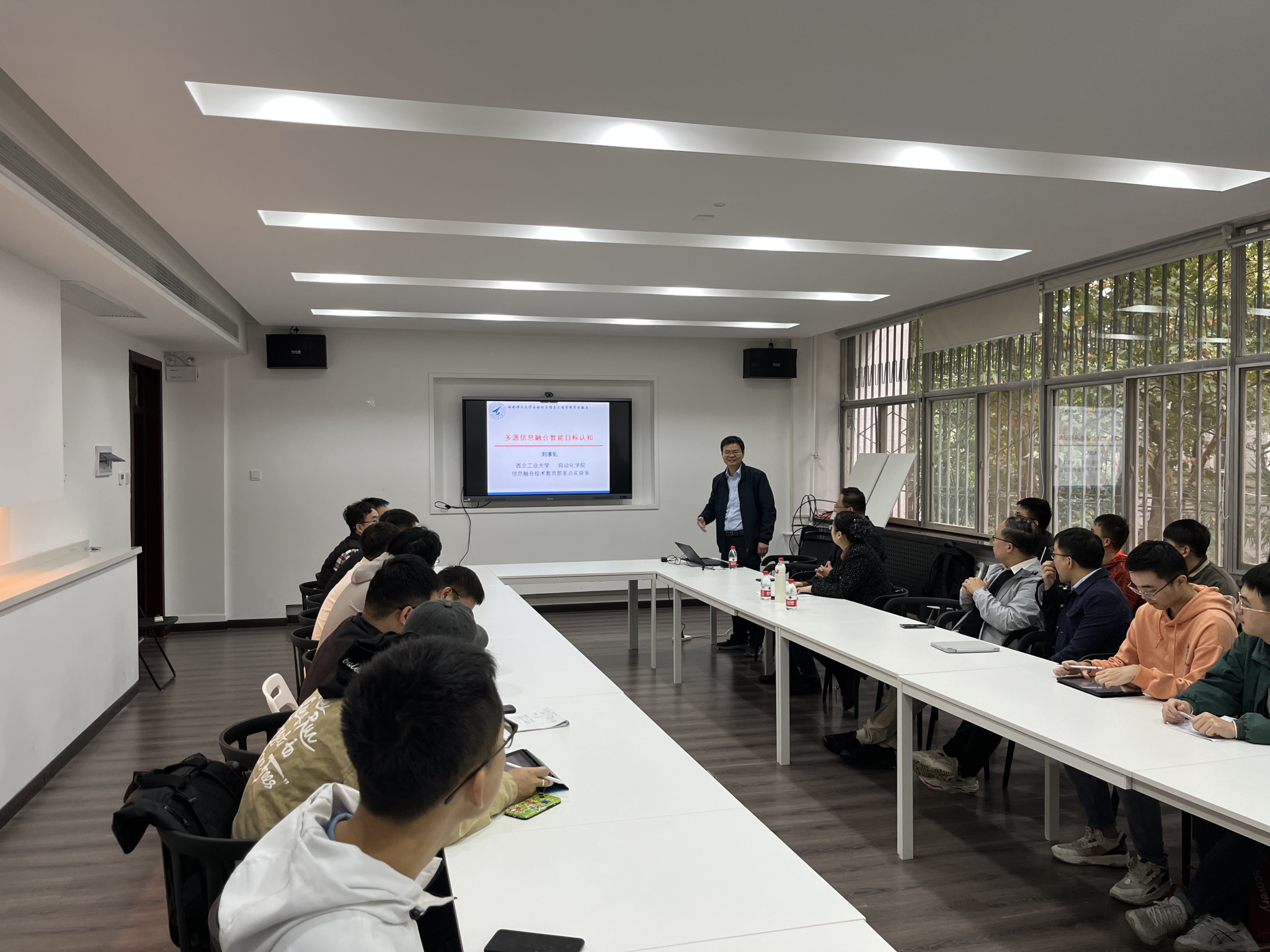 我院举办西工大刘准钆教授学术报告会